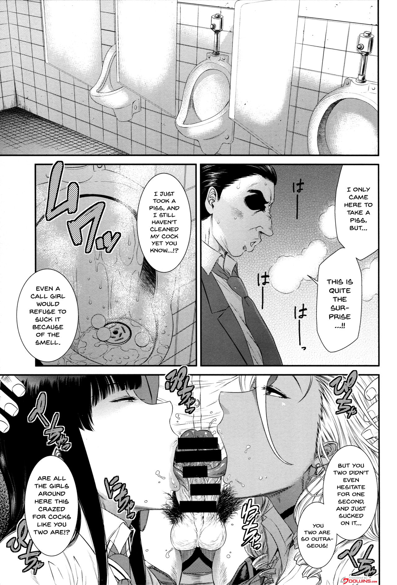 TOKYO Charisma Koushuu Benjo Rearranged page 4