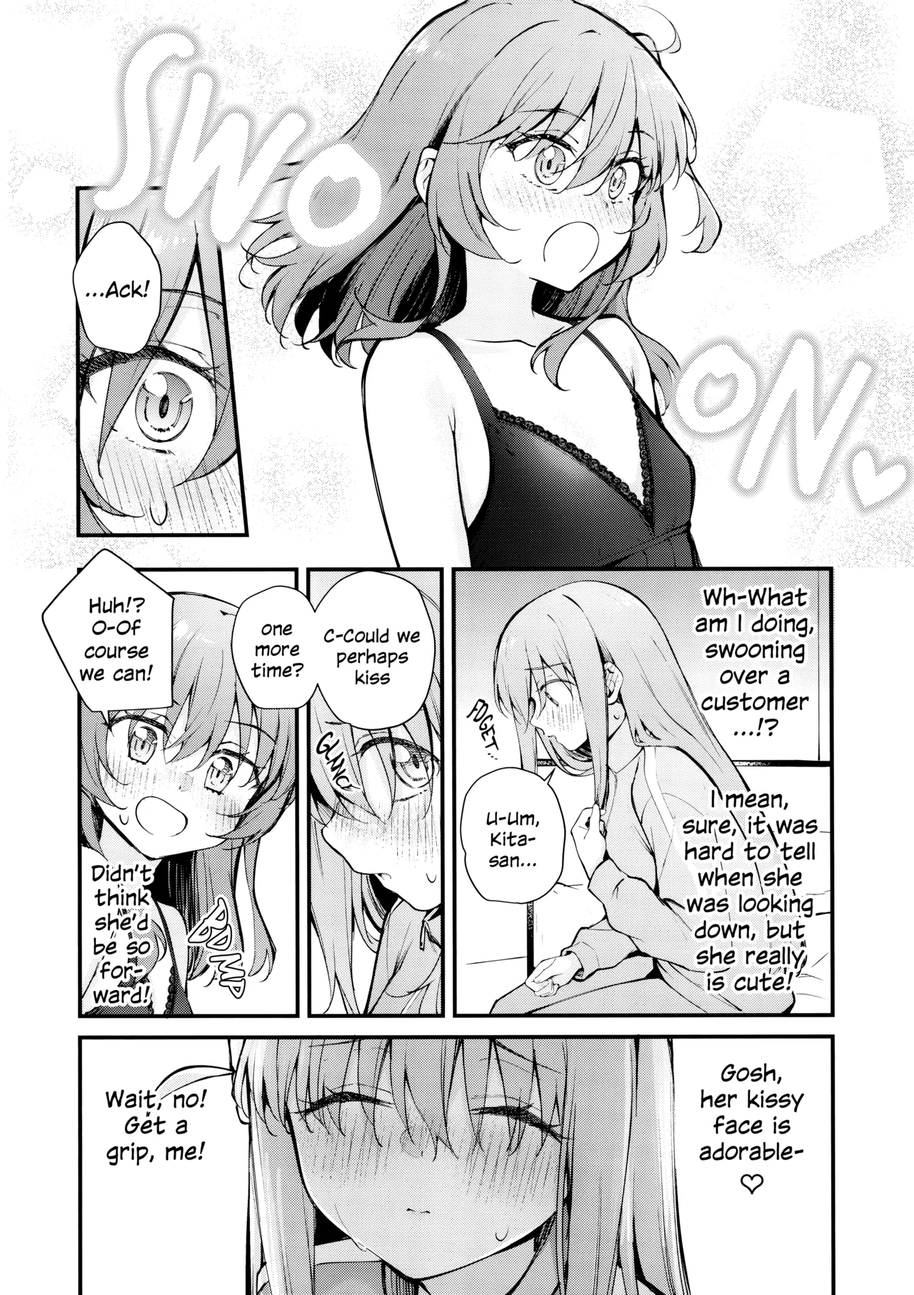 Tokyo Encounter: Visiting a Lesbian Brothel page 11