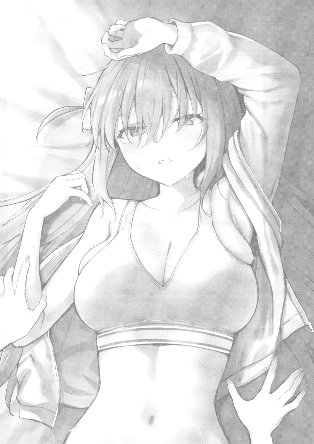 Tokyo Encounter: Visiting a Lesbian Brothel page 29