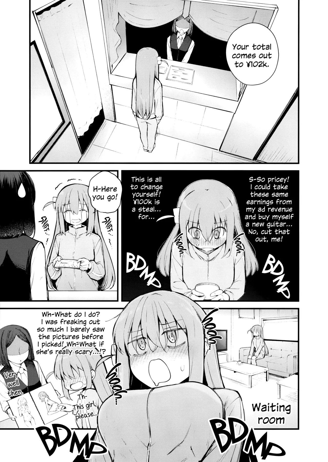 Tokyo Encounter: Visiting a Lesbian Brothel page 4