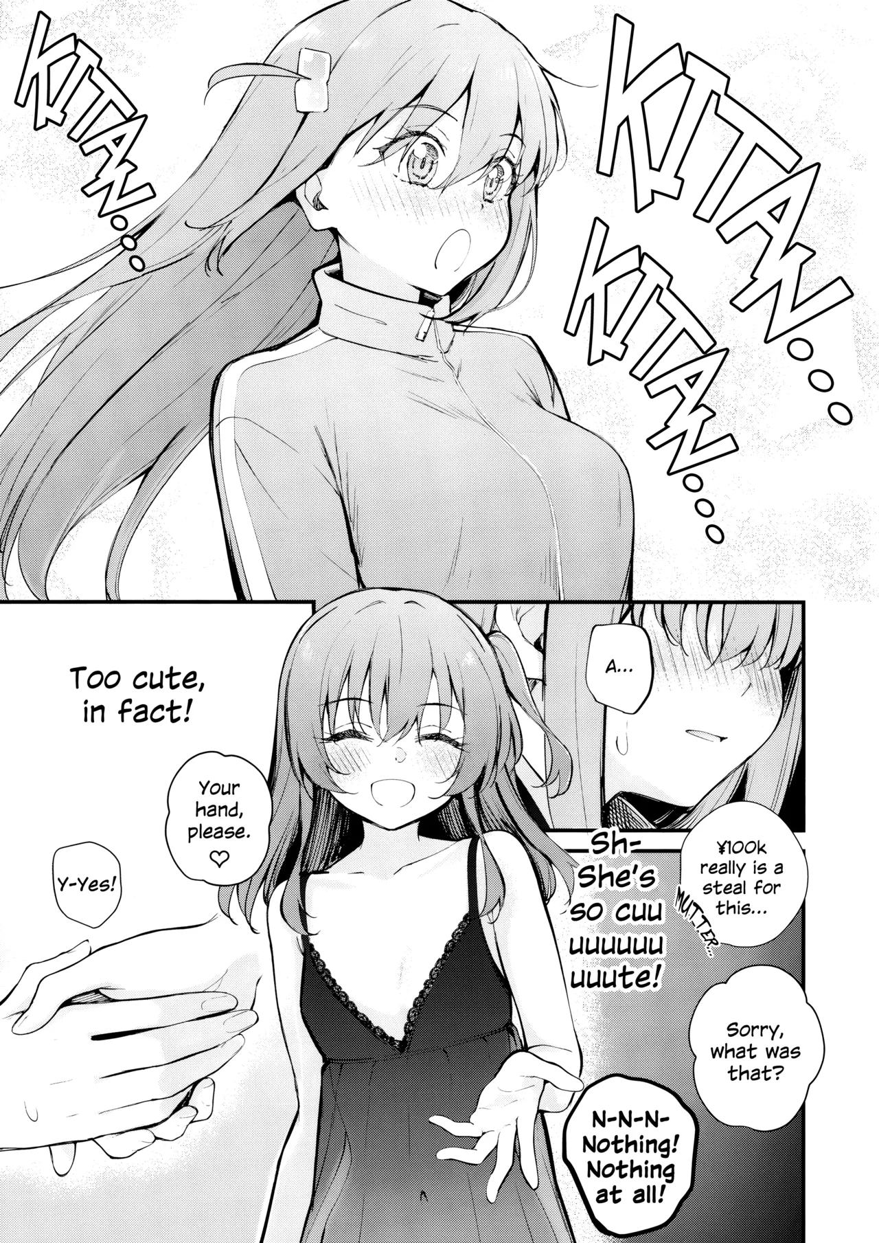 Tokyo Encounter: Visiting a Lesbian Brothel page 6