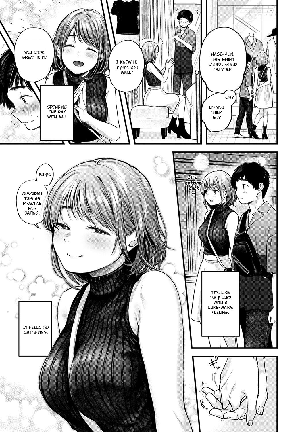 Tokyo Expedition Off-line Sex Report page 19