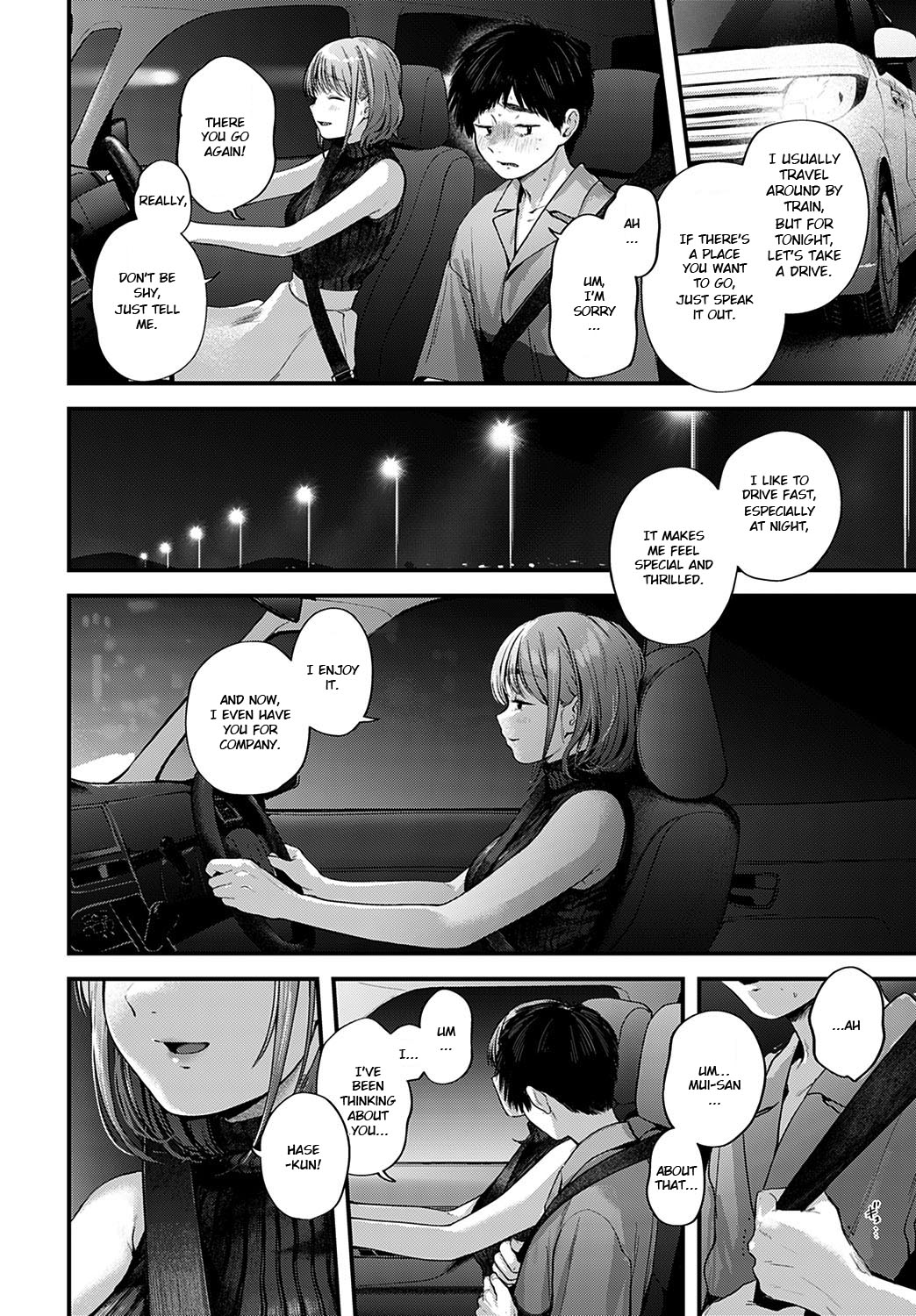 Tokyo Expedition Off-line Sex Report page 22