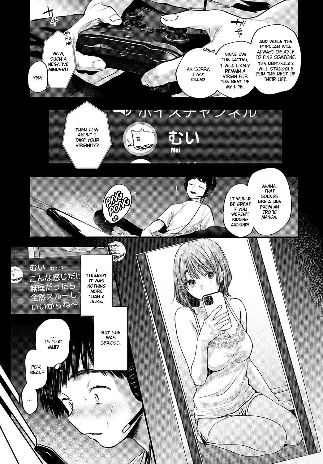 Tokyo Expedition Off-line Sex Report page 3