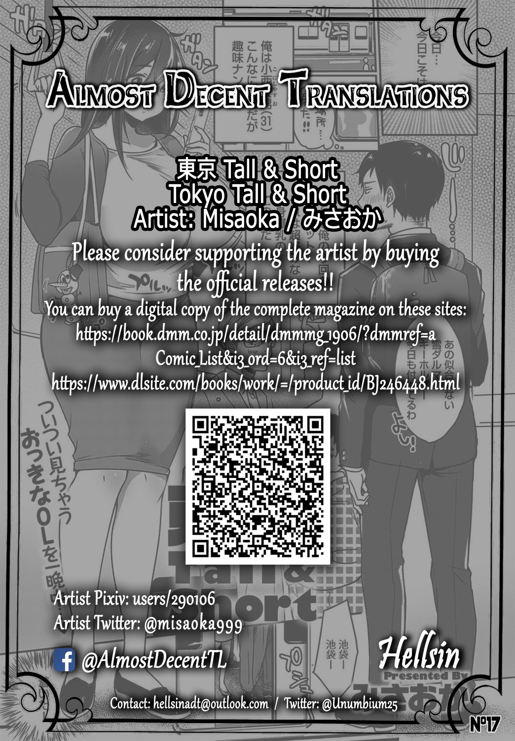 Tokyo Tall & Short page 27