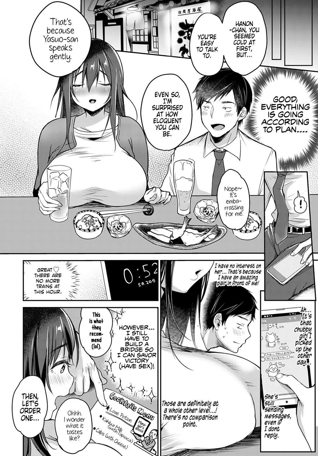 Tokyo Tall & Short page 4