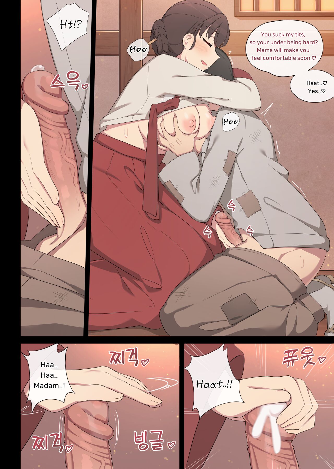 Tolerance page 10