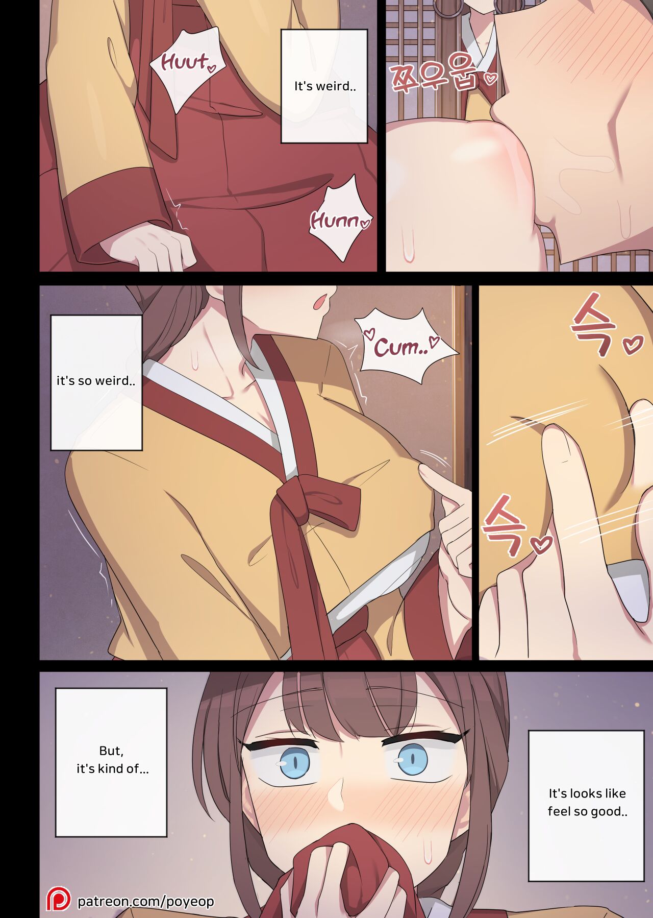 Tolerance page 26