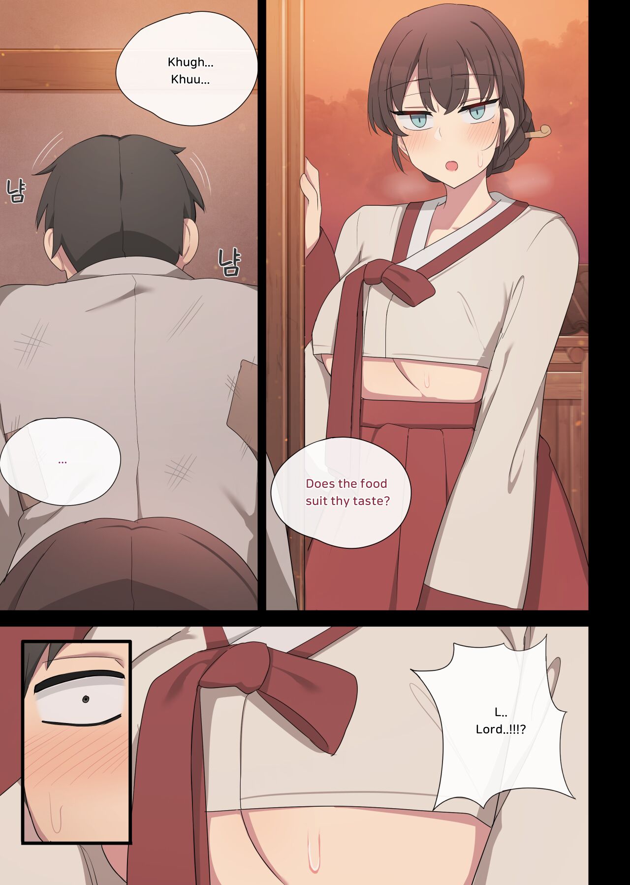 Tolerance page 7