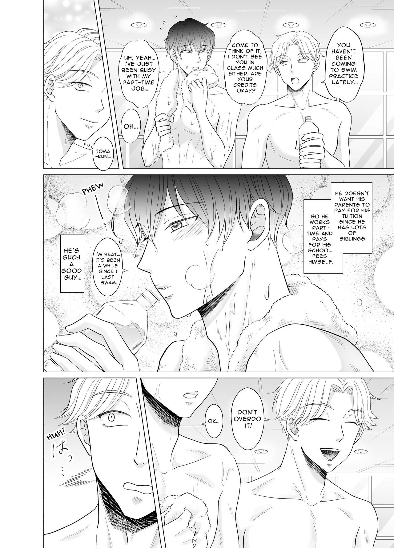 Toma's Questionable Part-time Job 2.5 ~Poolside Problems~ page 6