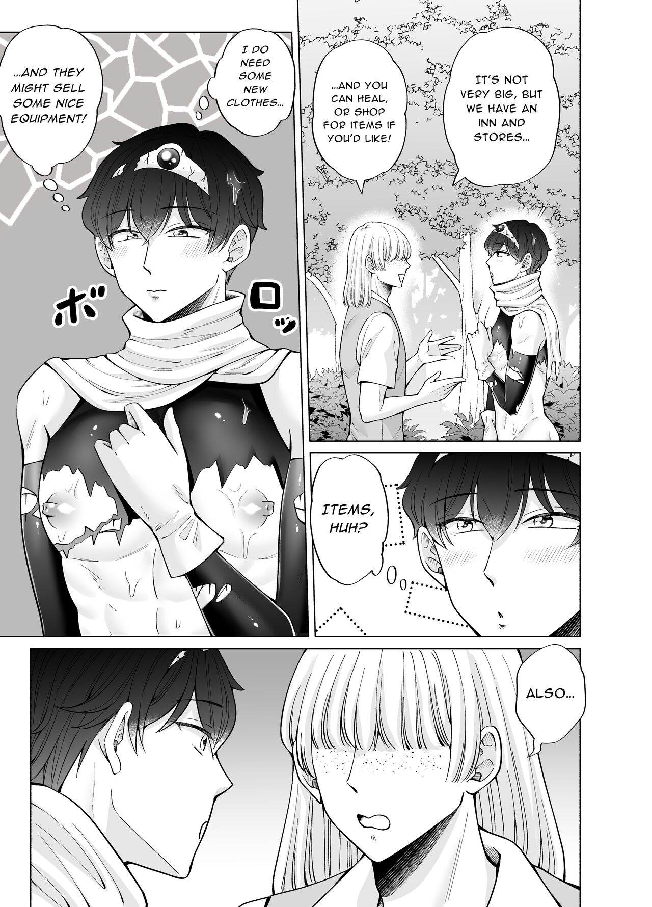 Toma's Questionable Part-Time Job 4 ~Another World Part 1~ page 23