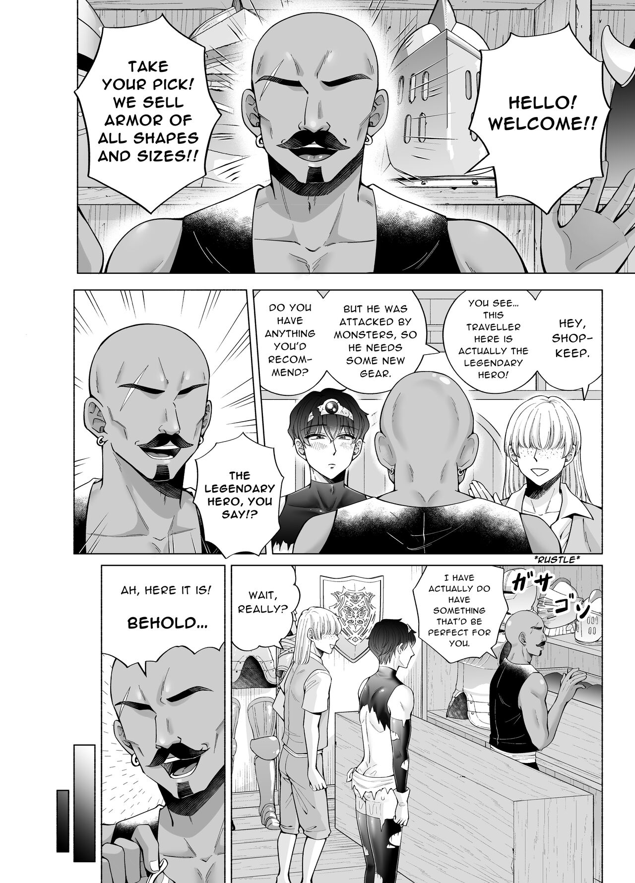 Toma's Questionable Part-Time Job 4 ~Another World Part 1~ page 26
