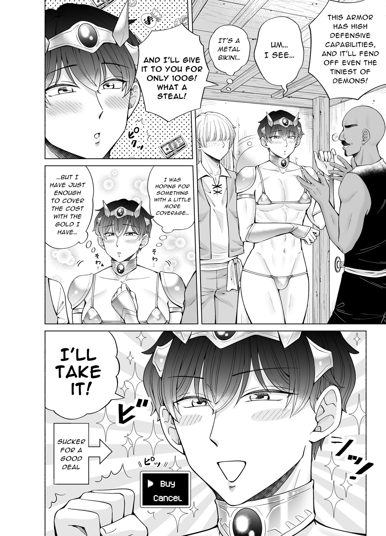 Toma's Questionable Part-Time Job 4 ~Another World Part 1~ page 28