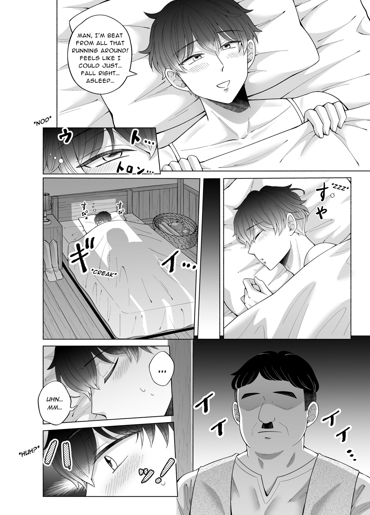 Toma's Questionable Part-Time Job 4 ~Another World Part 1~ page 32