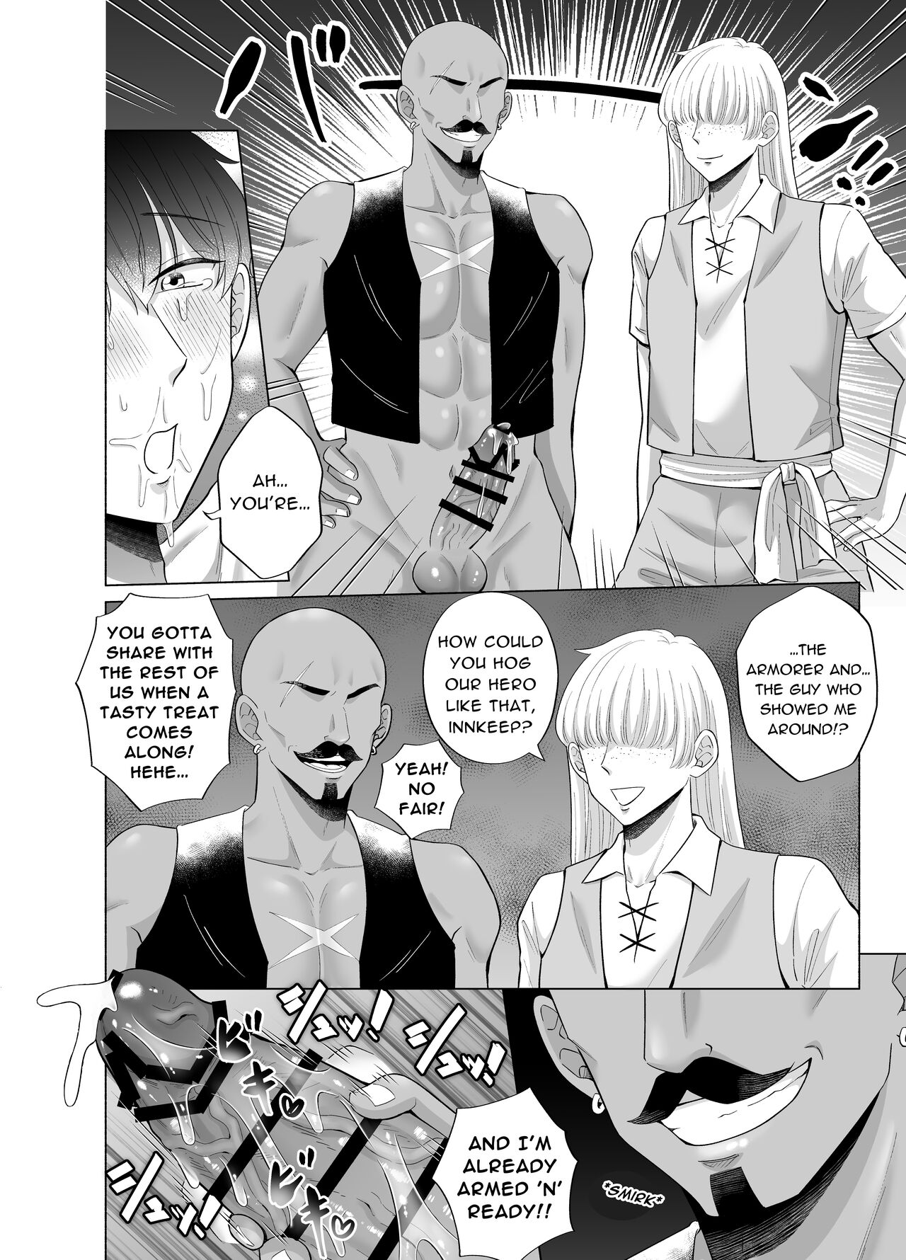 Toma's Questionable Part-Time Job 4 ~Another World Part 1~ page 44