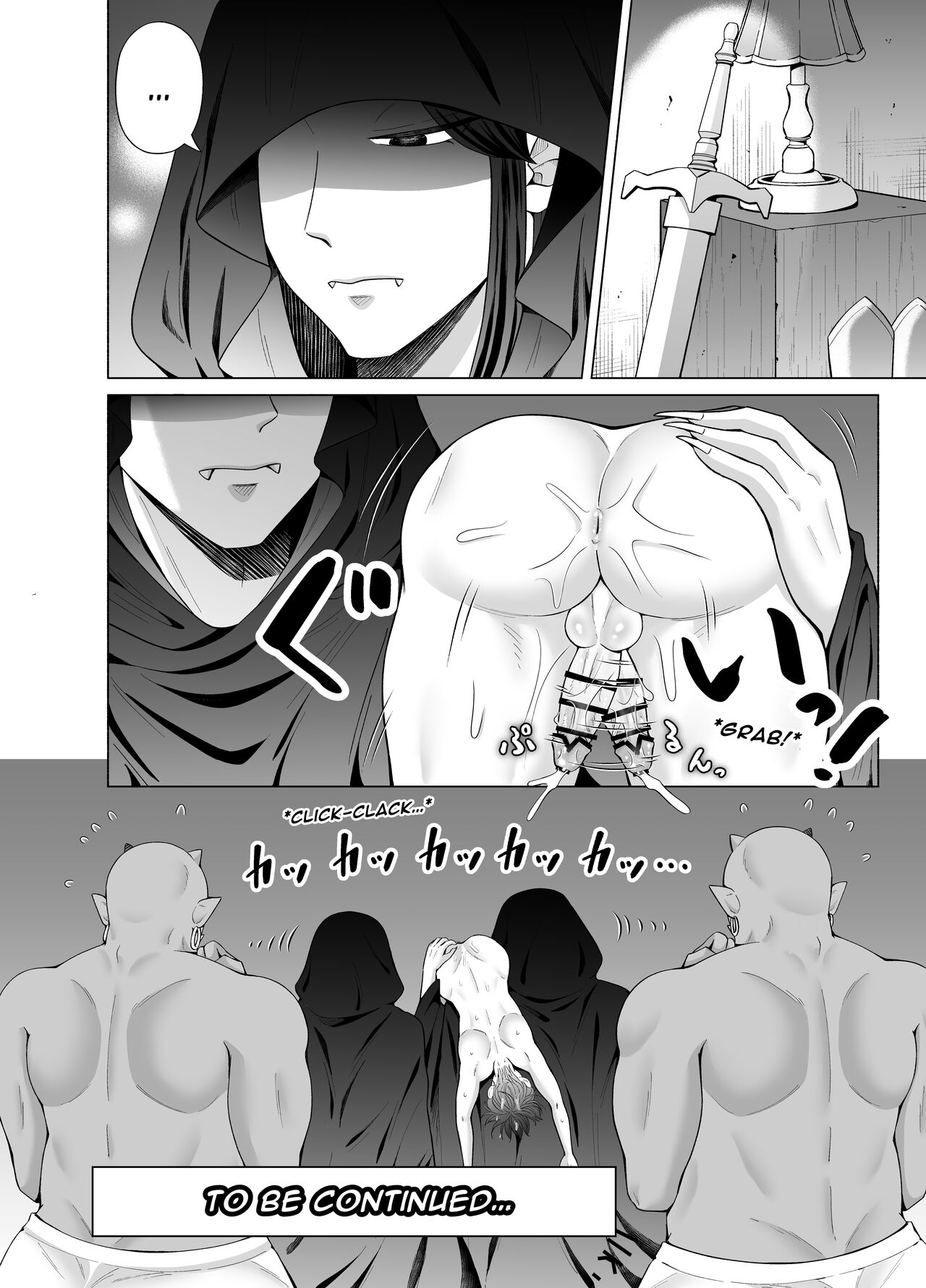 Toma's Questionable Part-Time Job 4 ~Another World Part 1~ page 66