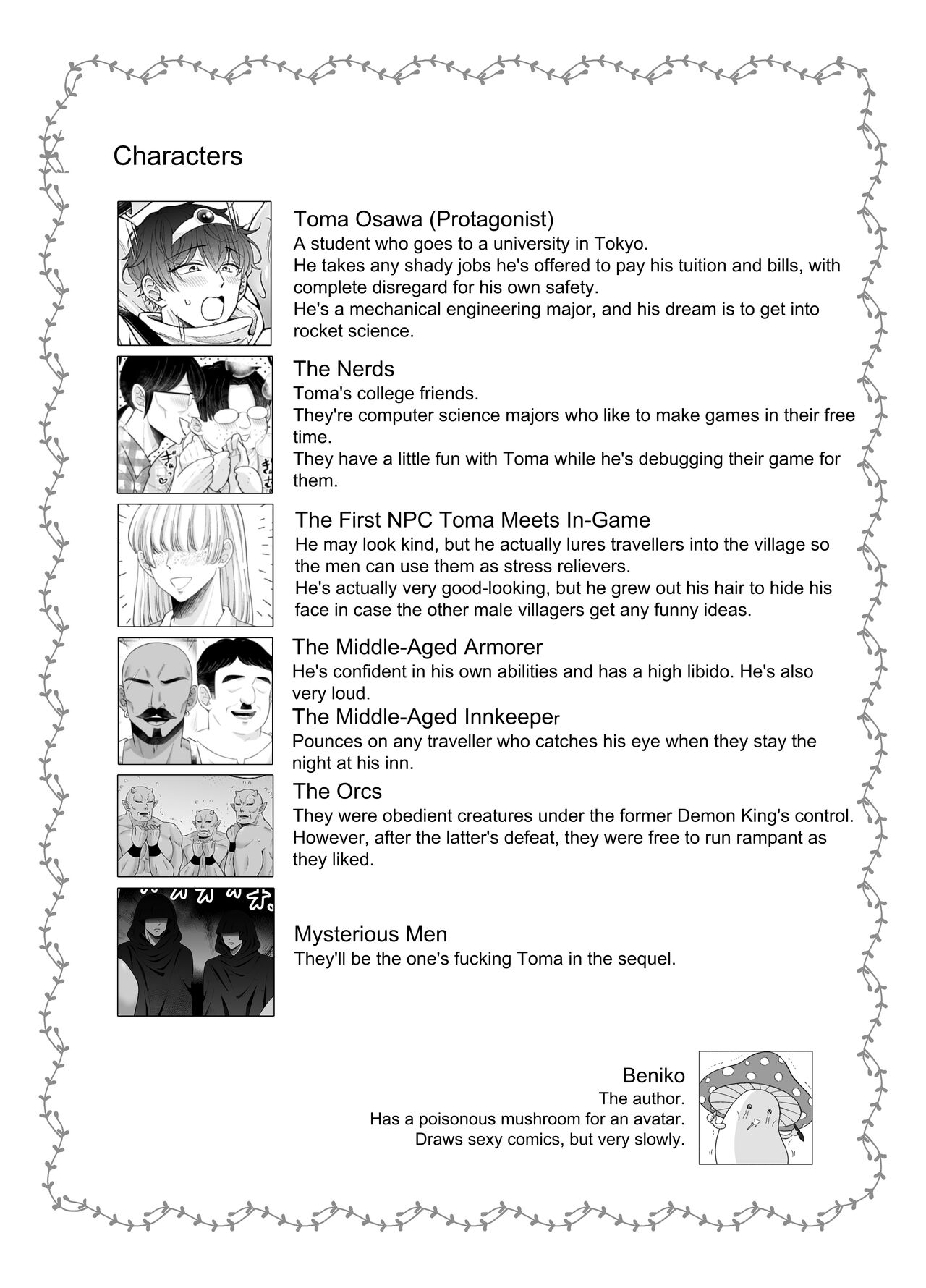 Toma's Questionable Part-Time Job 4 ~Another World Part 1~ page 68