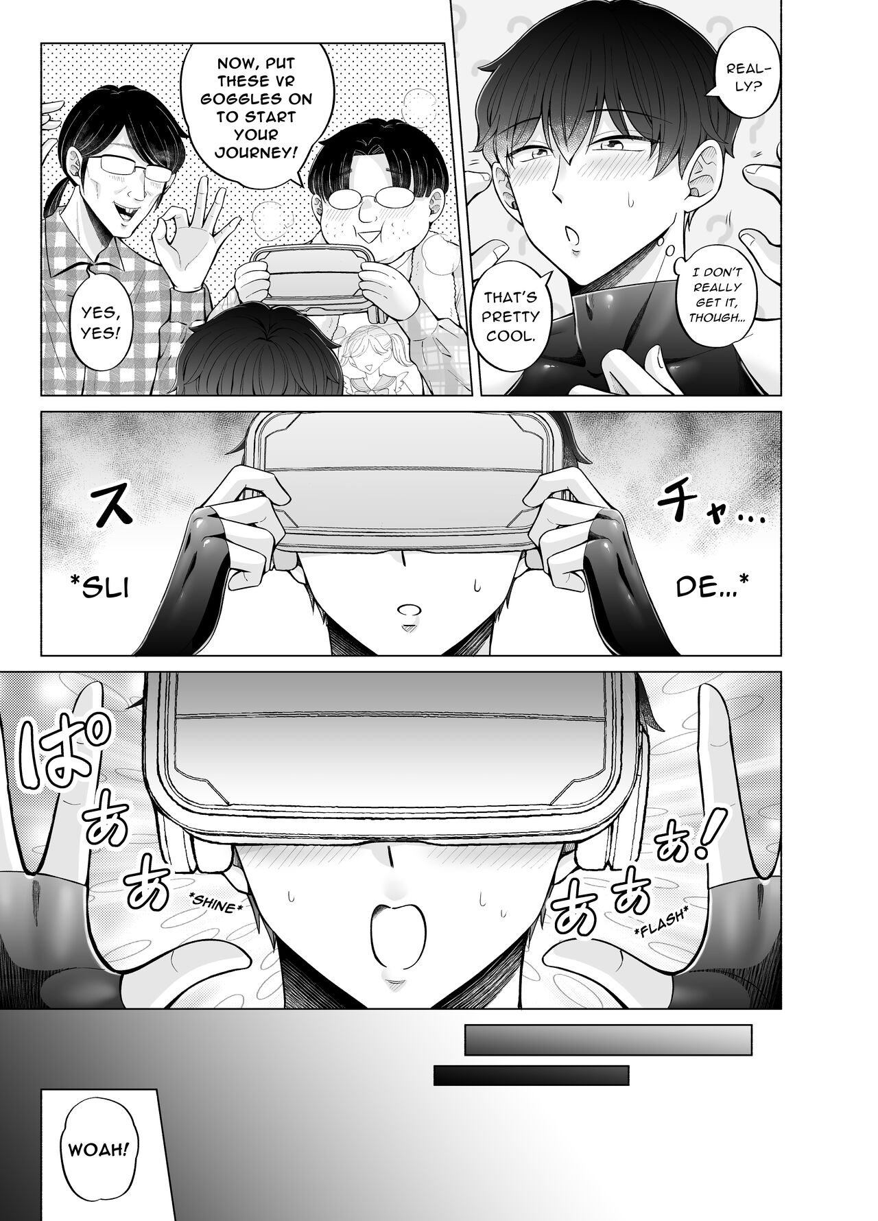Toma's Questionable Part-Time Job 4 ~Another World Part 1~ page 7