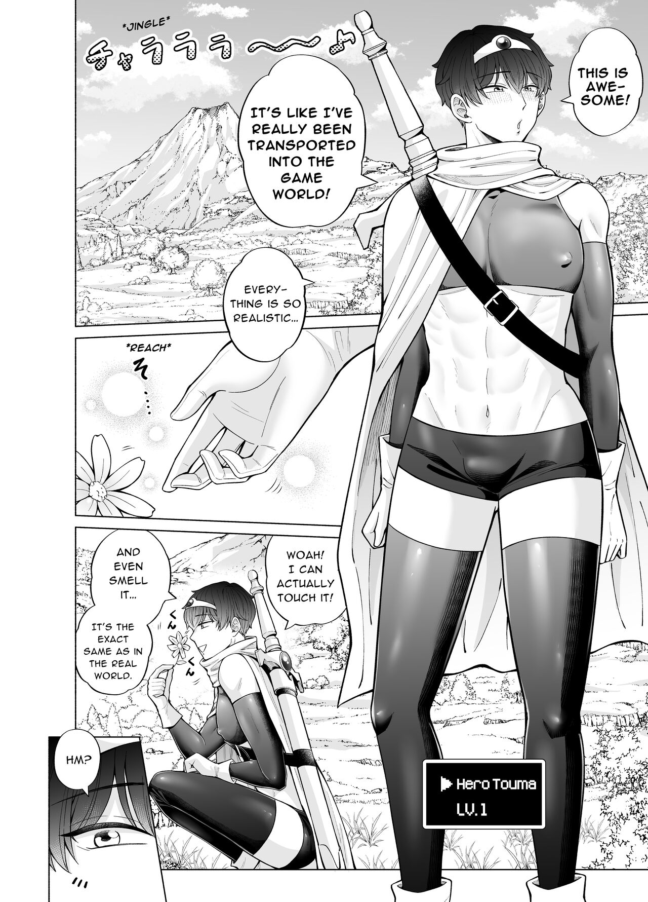 Toma's Questionable Part-Time Job 4 ~Another World Part 1~ page 8