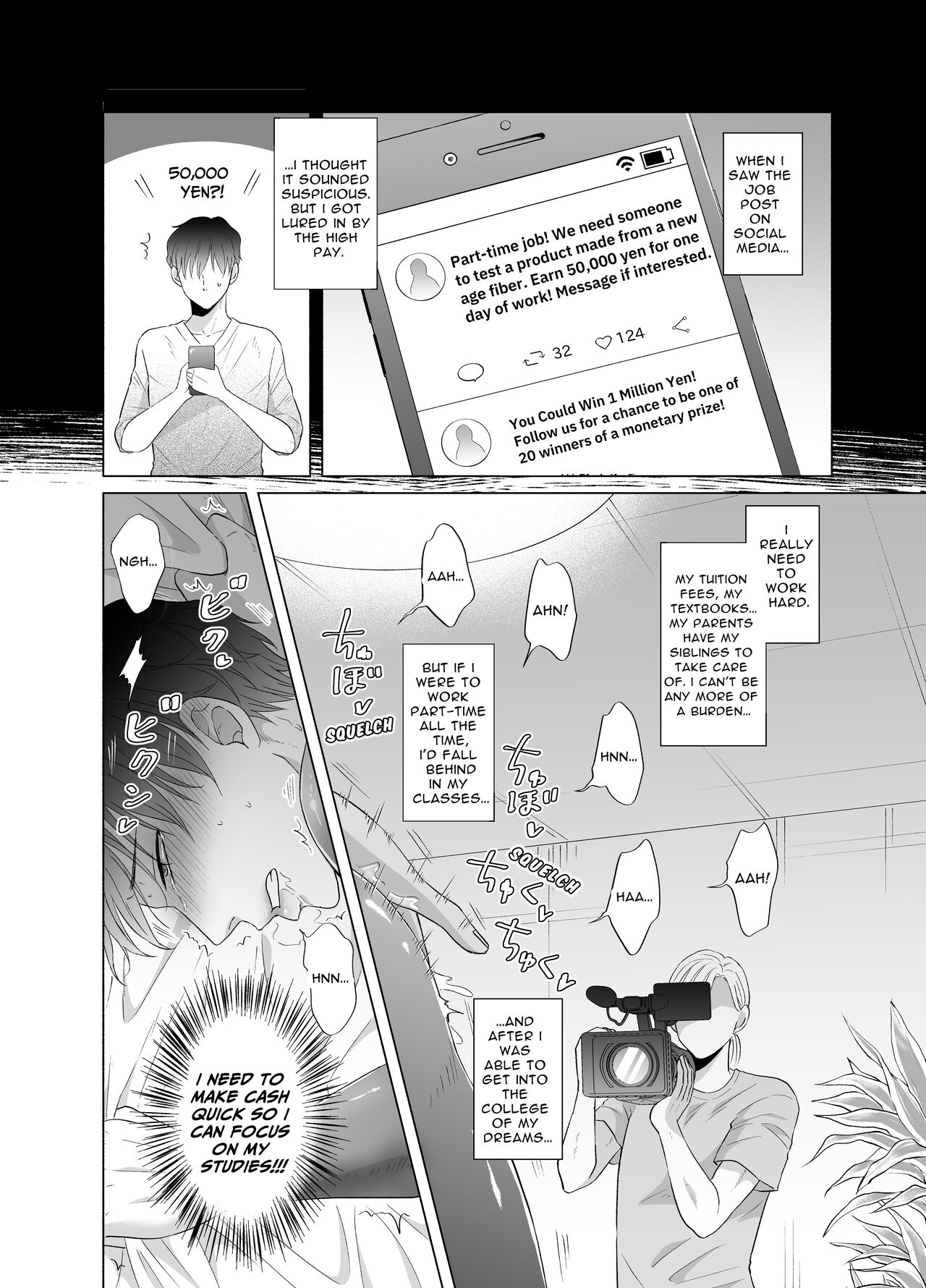 Toma's Questionable Part-time Job page 11