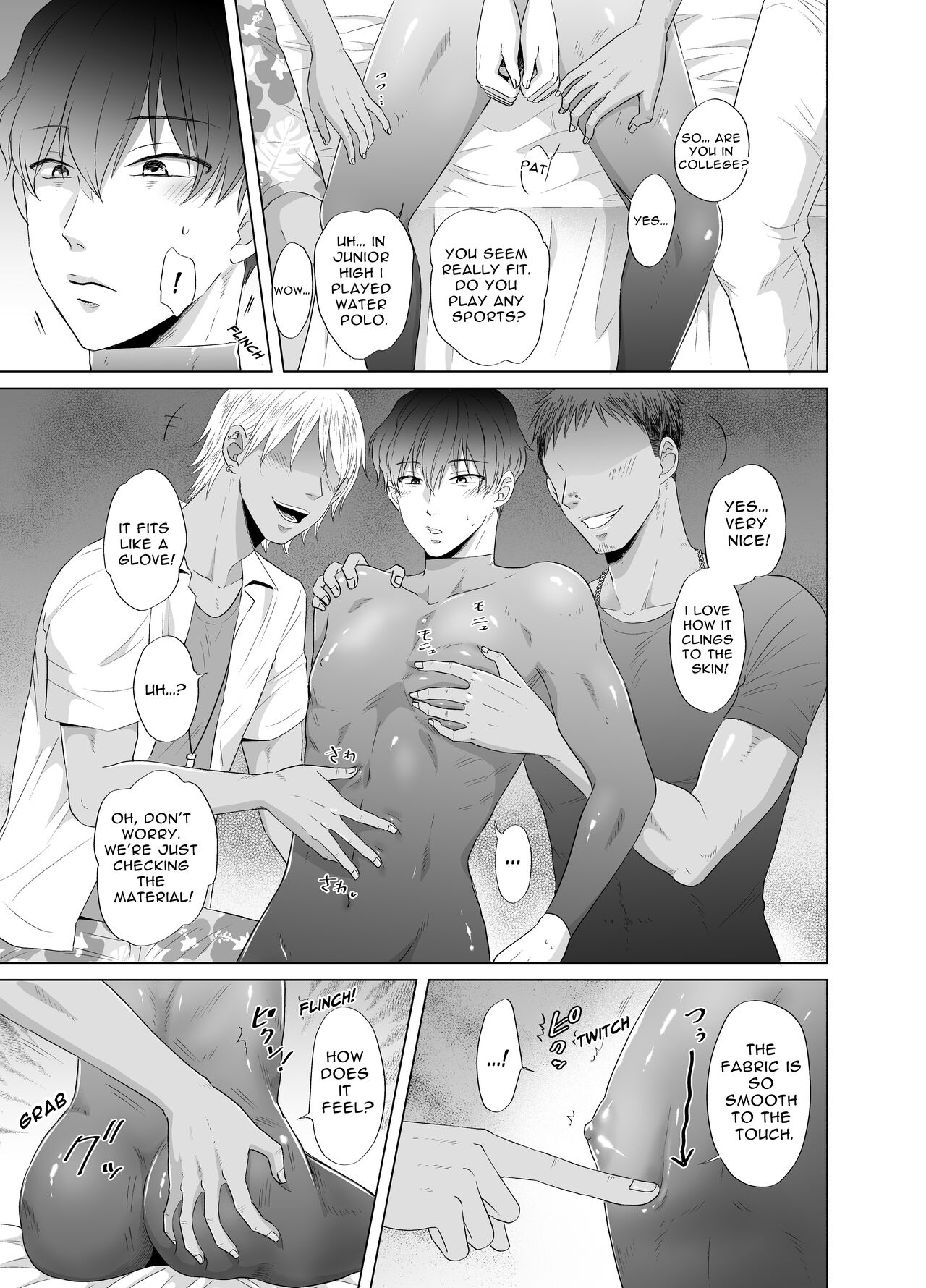 Toma's Questionable Part-time Job page 4