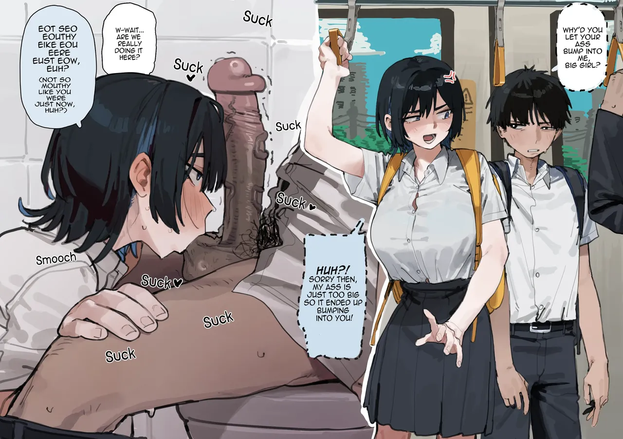 Tomboy Friend Good at Sucking page 1