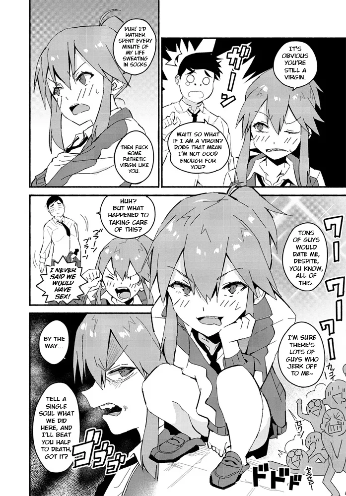 Tomboy Trample (COMIC Penguin Club 2020-08) + Bonus Page page 12