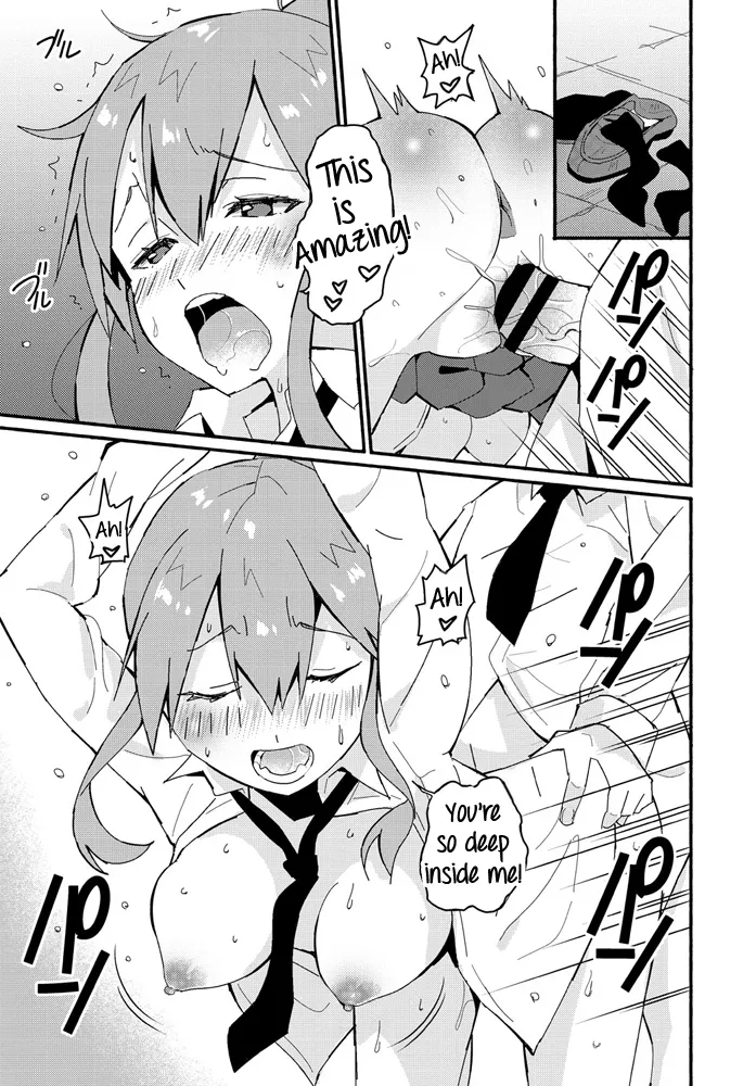 Tomboy Trample (COMIC Penguin Club 2020-08) + Bonus Page page 13