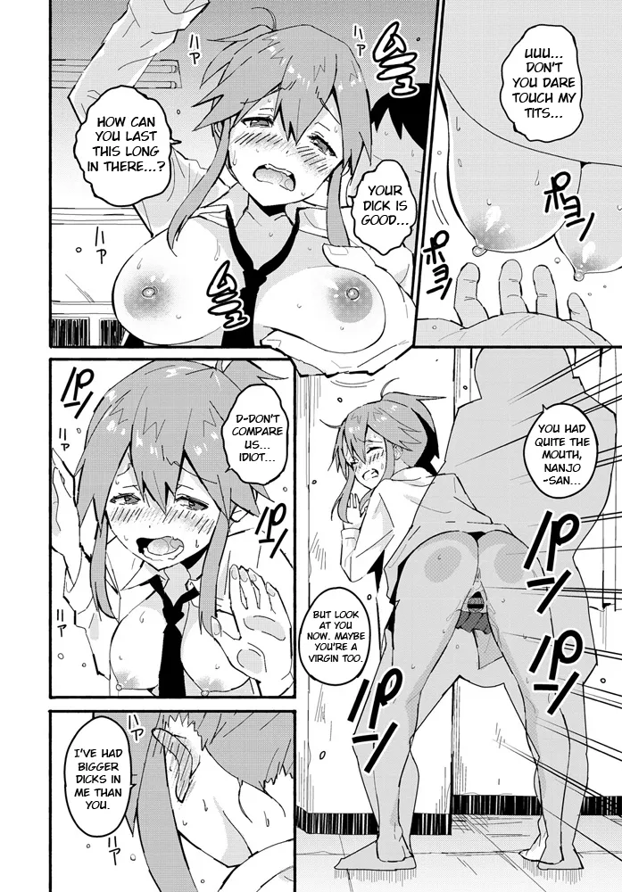 Tomboy Trample (COMIC Penguin Club 2020-08) + Bonus Page page 14