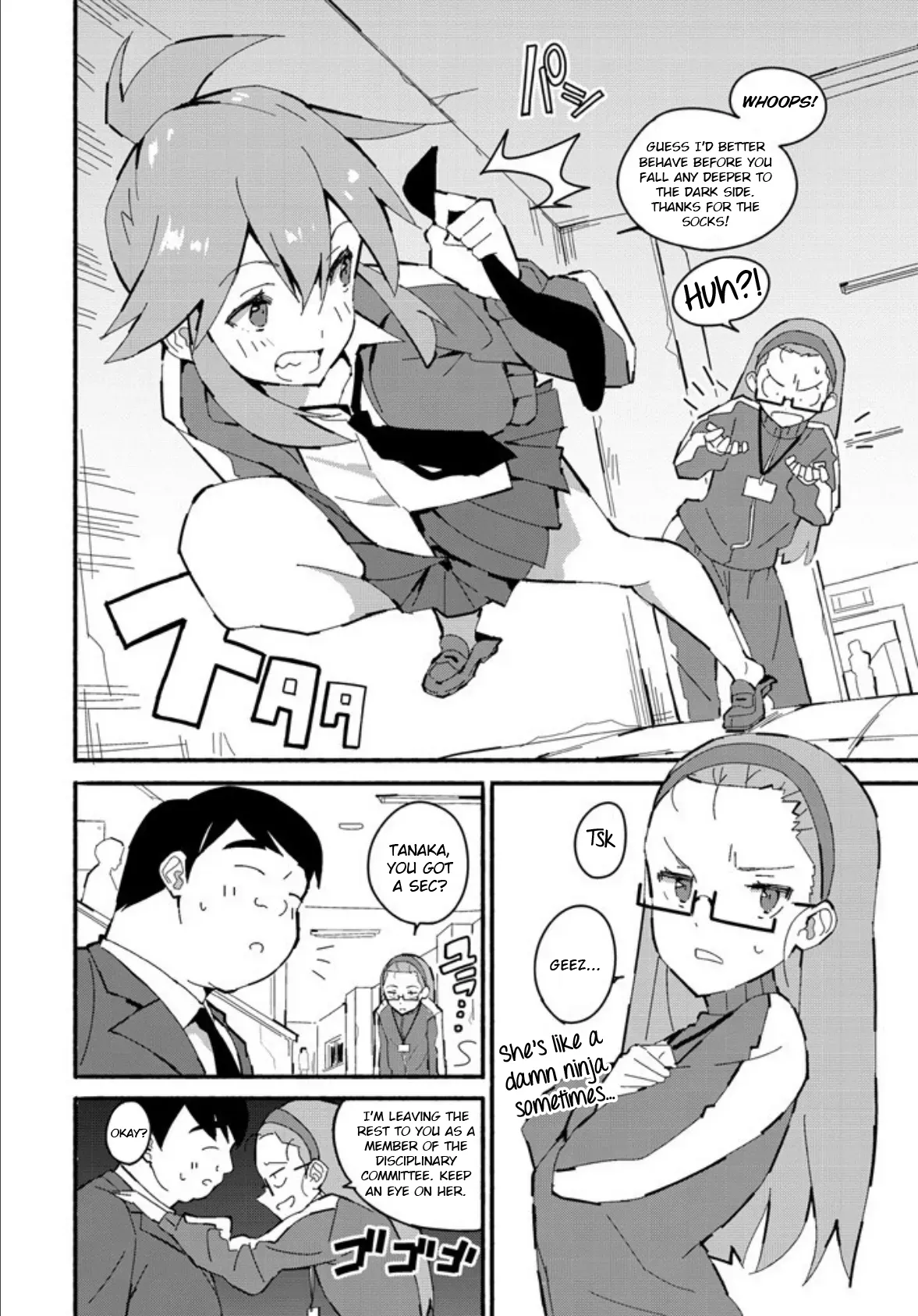 Tomboy Trample (COMIC Penguin Club 2020-08) + Bonus Page page 2
