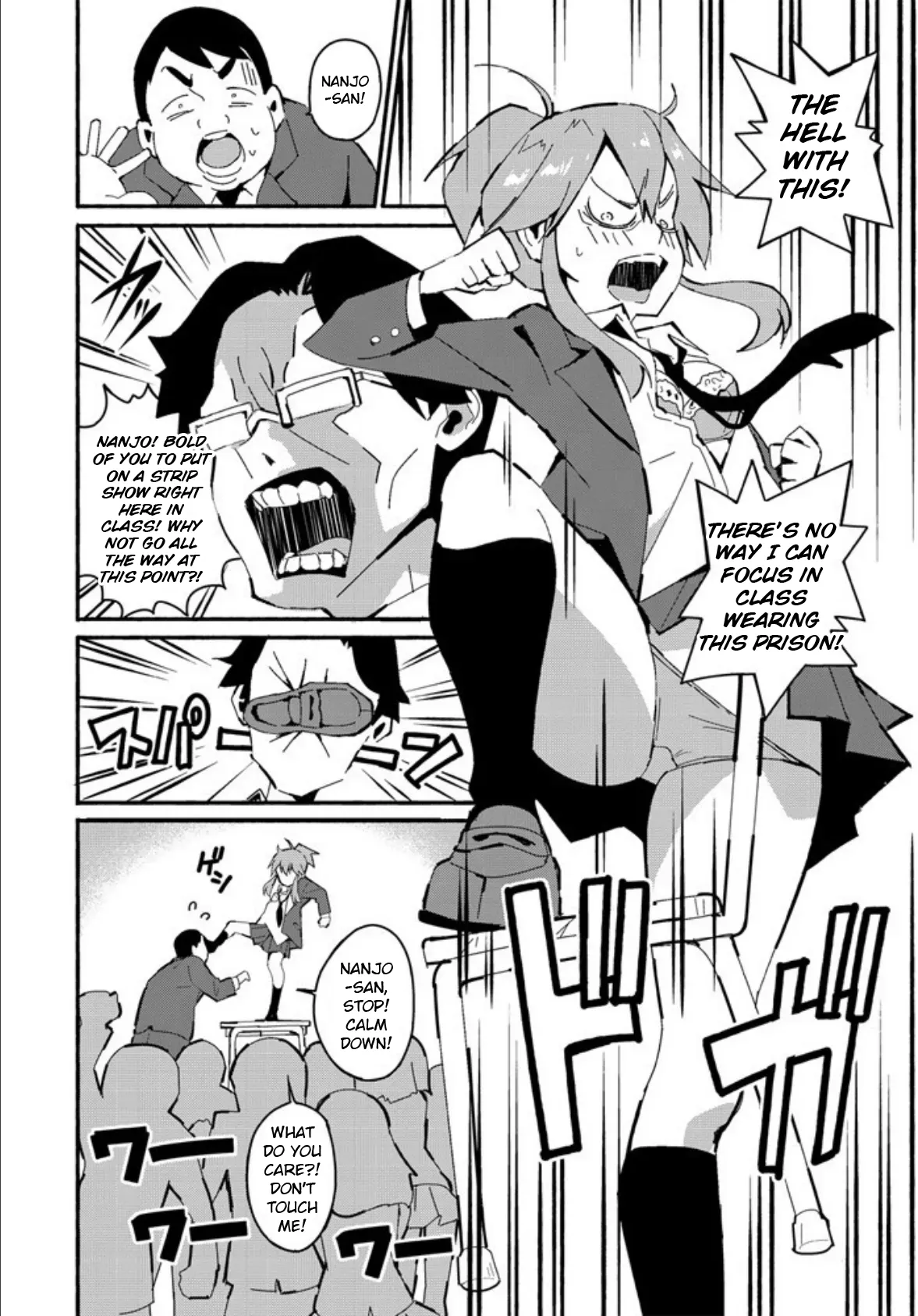 Tomboy Trample (COMIC Penguin Club 2020-08) + Bonus Page page 4