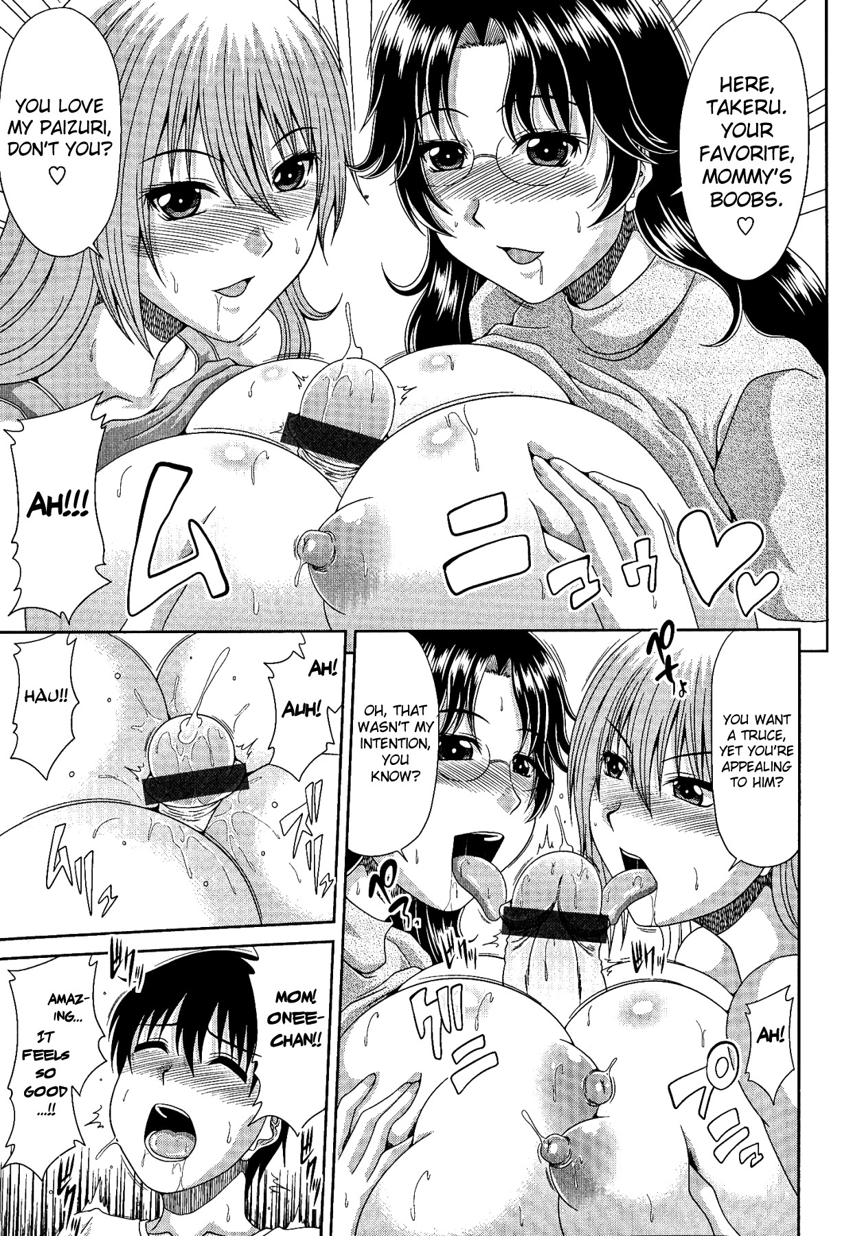 Tomo Haha page 132