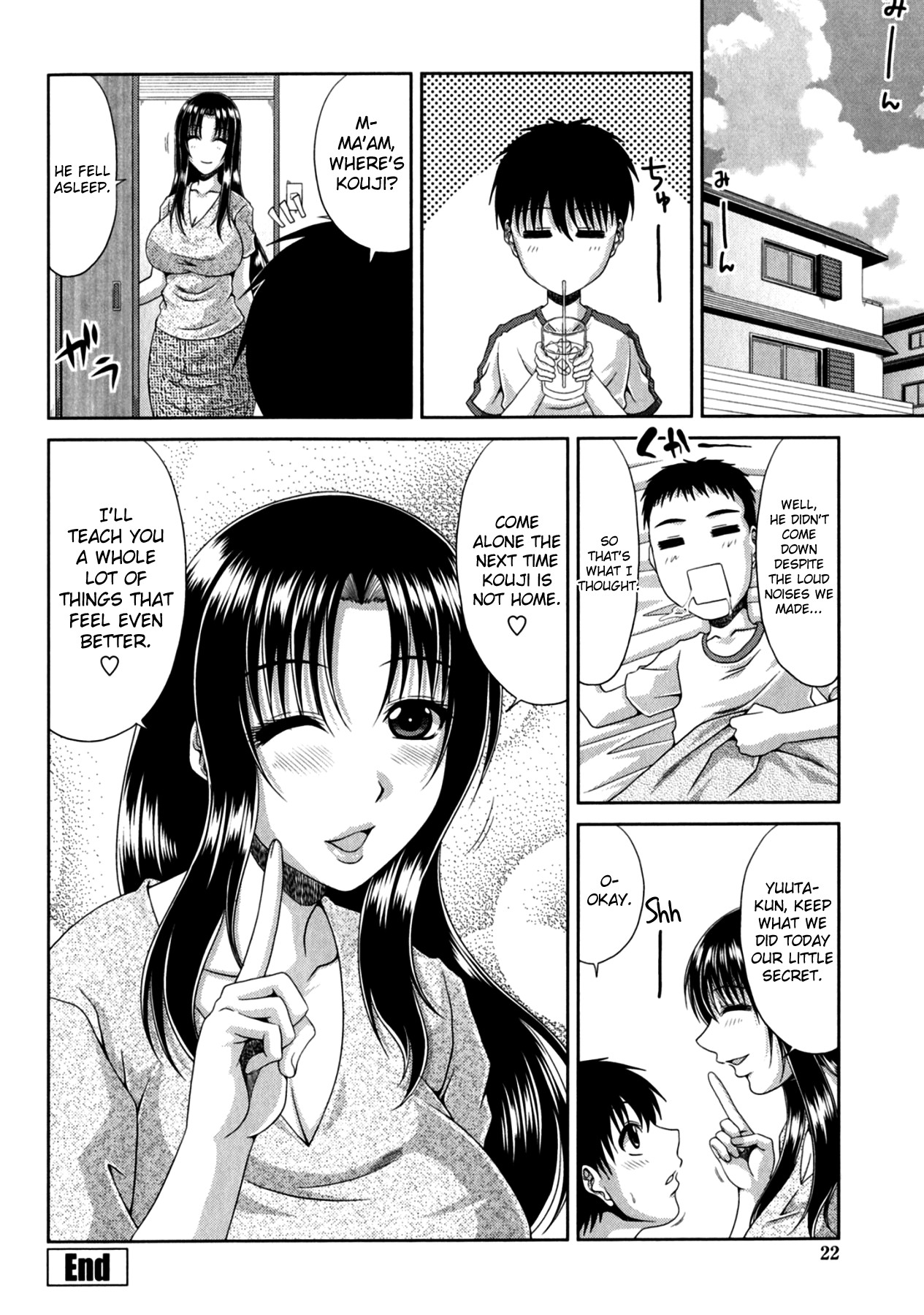 Tomo Haha page 25