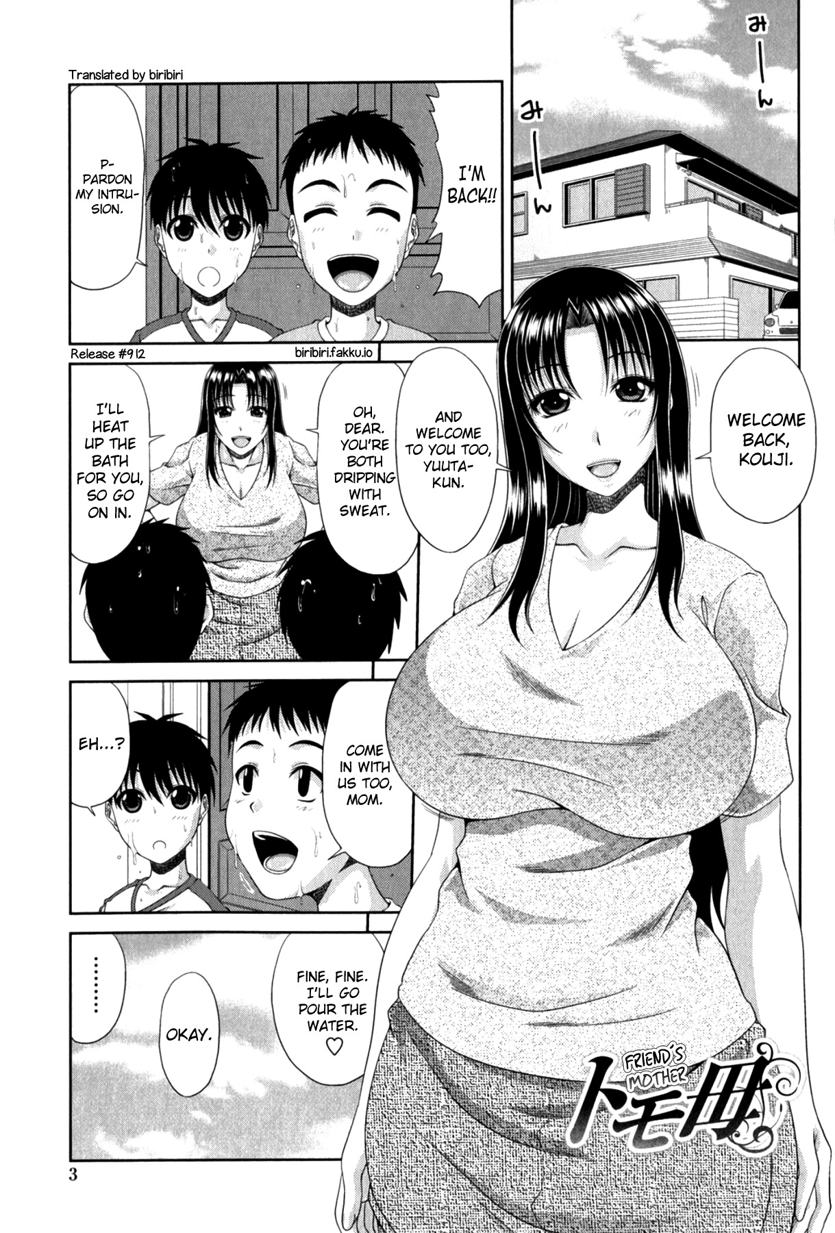 Tomo Haha page 6