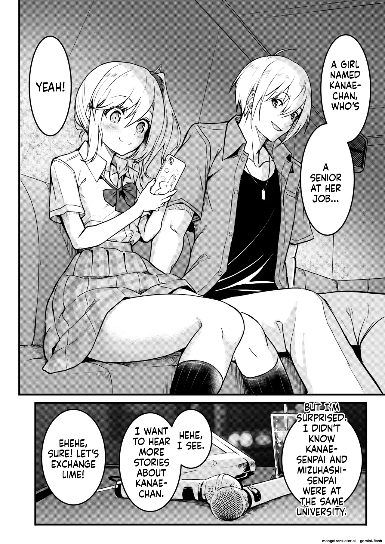 Tomodachi -2nd period- page 11