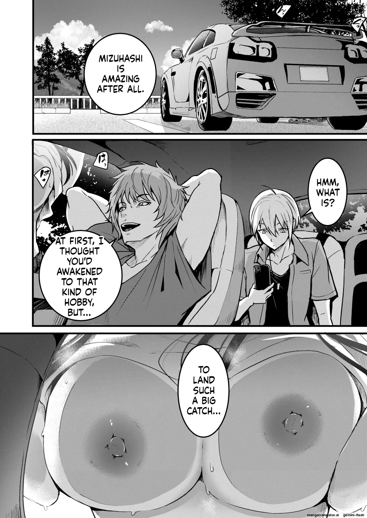 Tomodachi -2nd period- page 13
