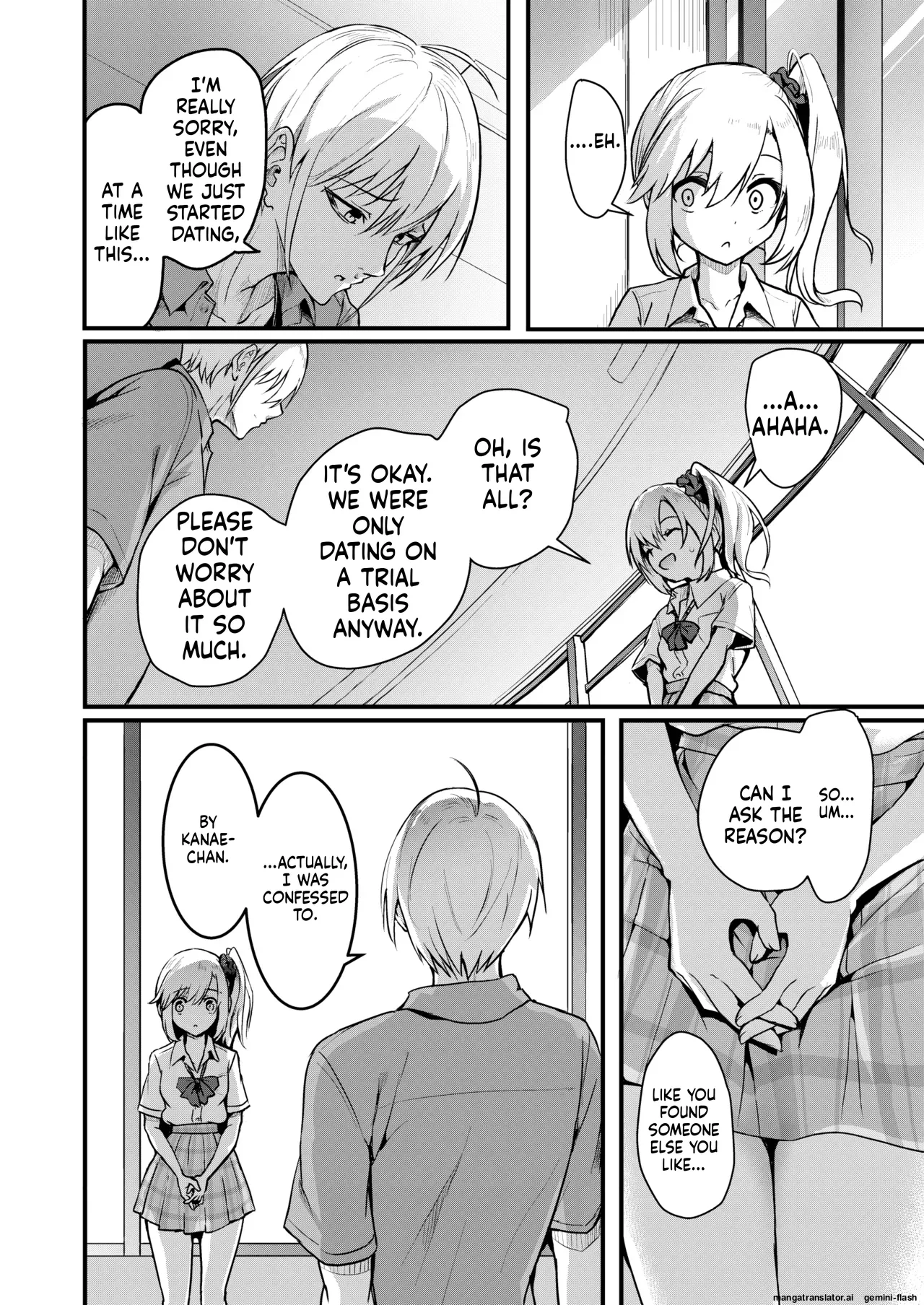 Tomodachi -2nd period- page 19