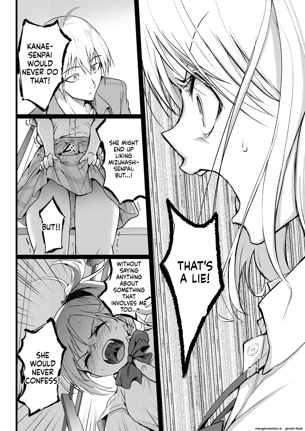 Tomodachi -2nd period- page 21