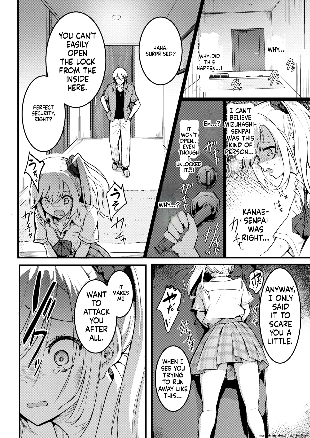 Tomodachi -2nd period- page 27