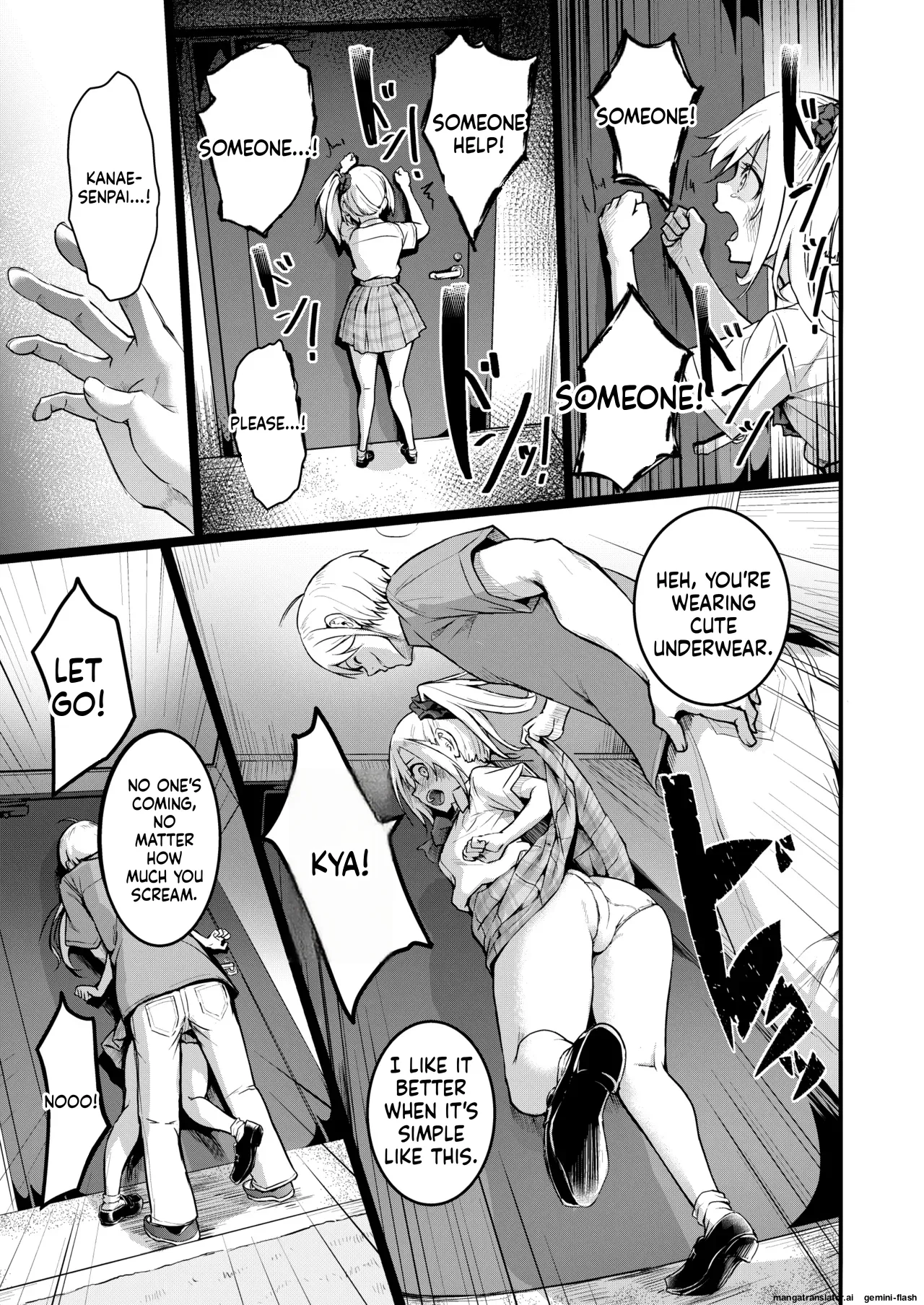 Tomodachi -2nd period- page 28