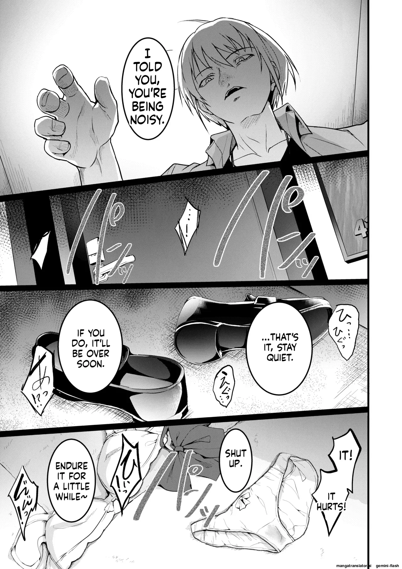 Tomodachi -2nd period- page 30