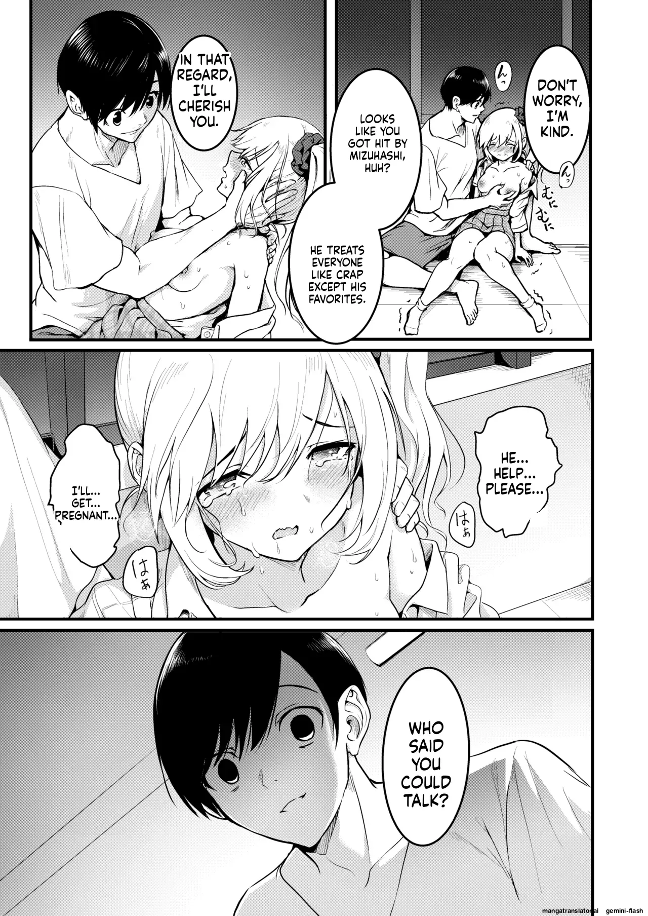 Tomodachi -2nd period- page 36