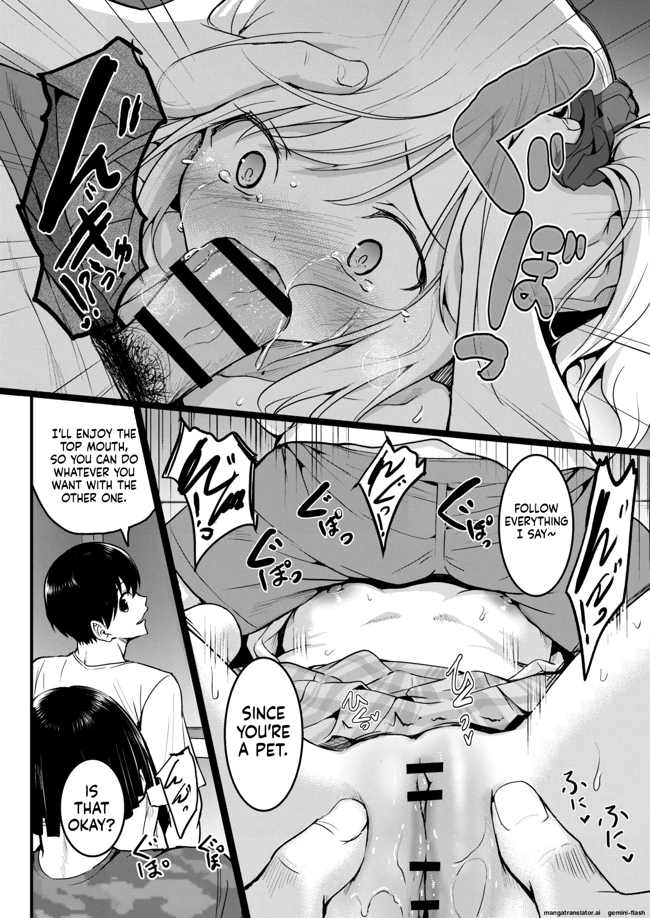 Tomodachi -2nd period- page 37