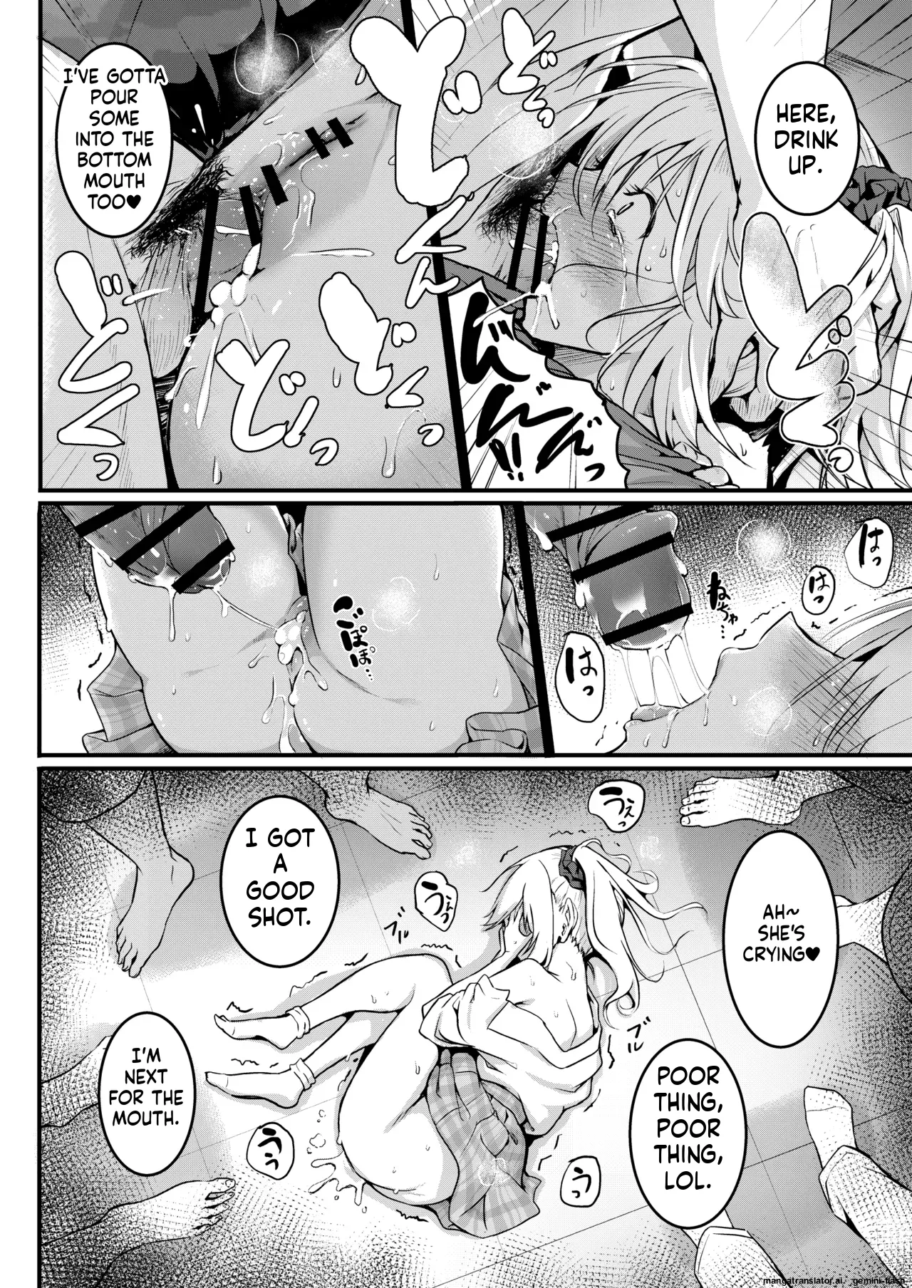 Tomodachi -2nd period- page 39