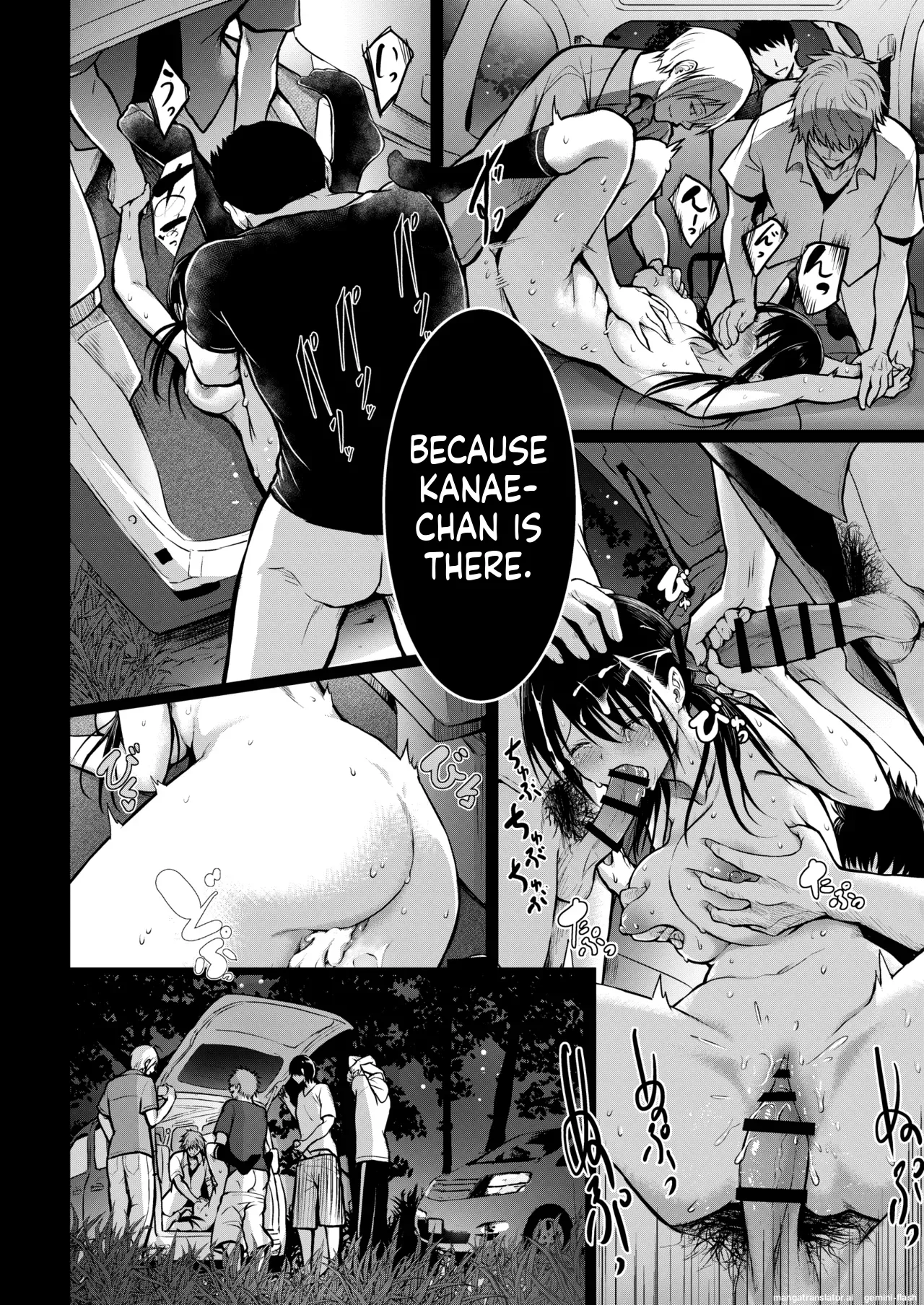 Tomodachi -2nd period- page 47