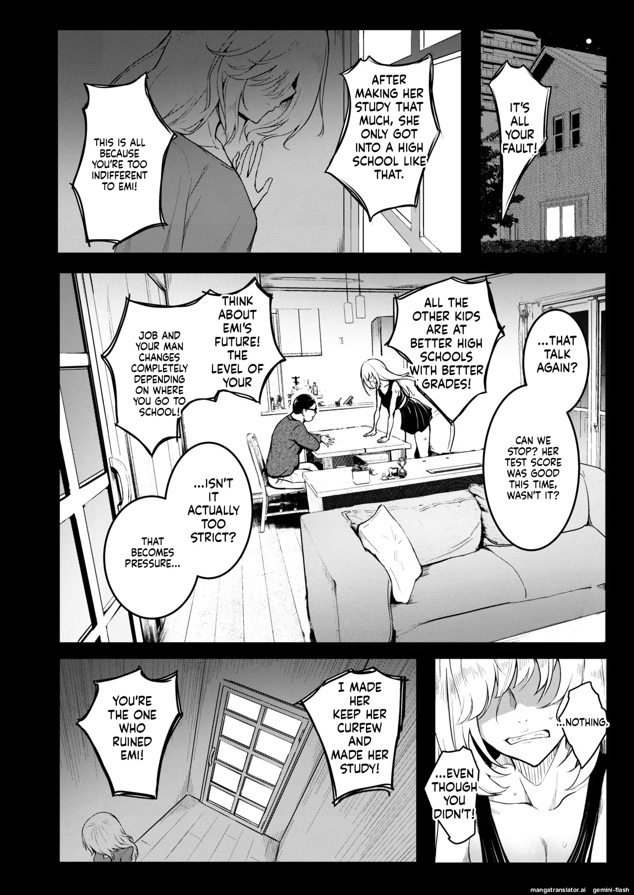 Tomodachi -2nd period- page 5