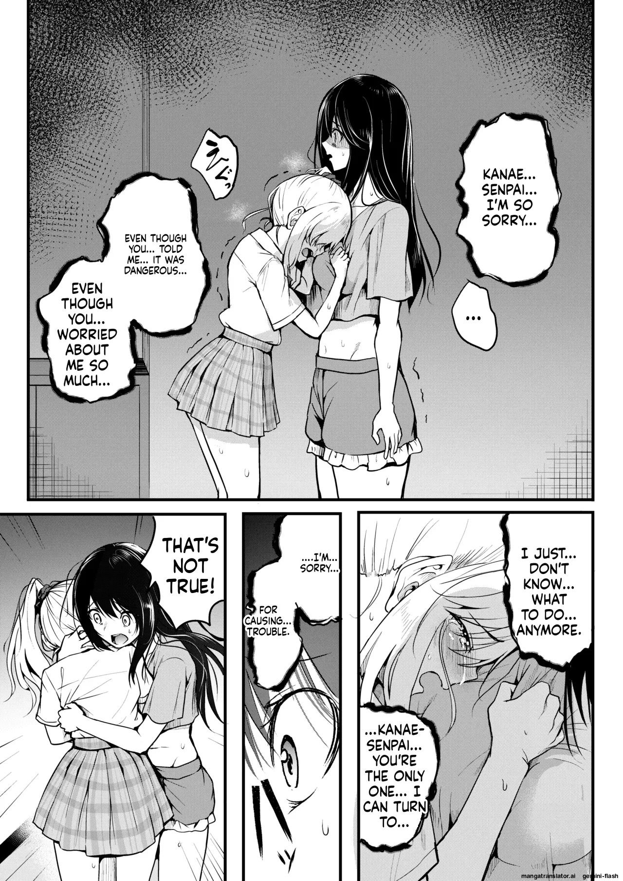 Tomodachi -2nd period- page 50