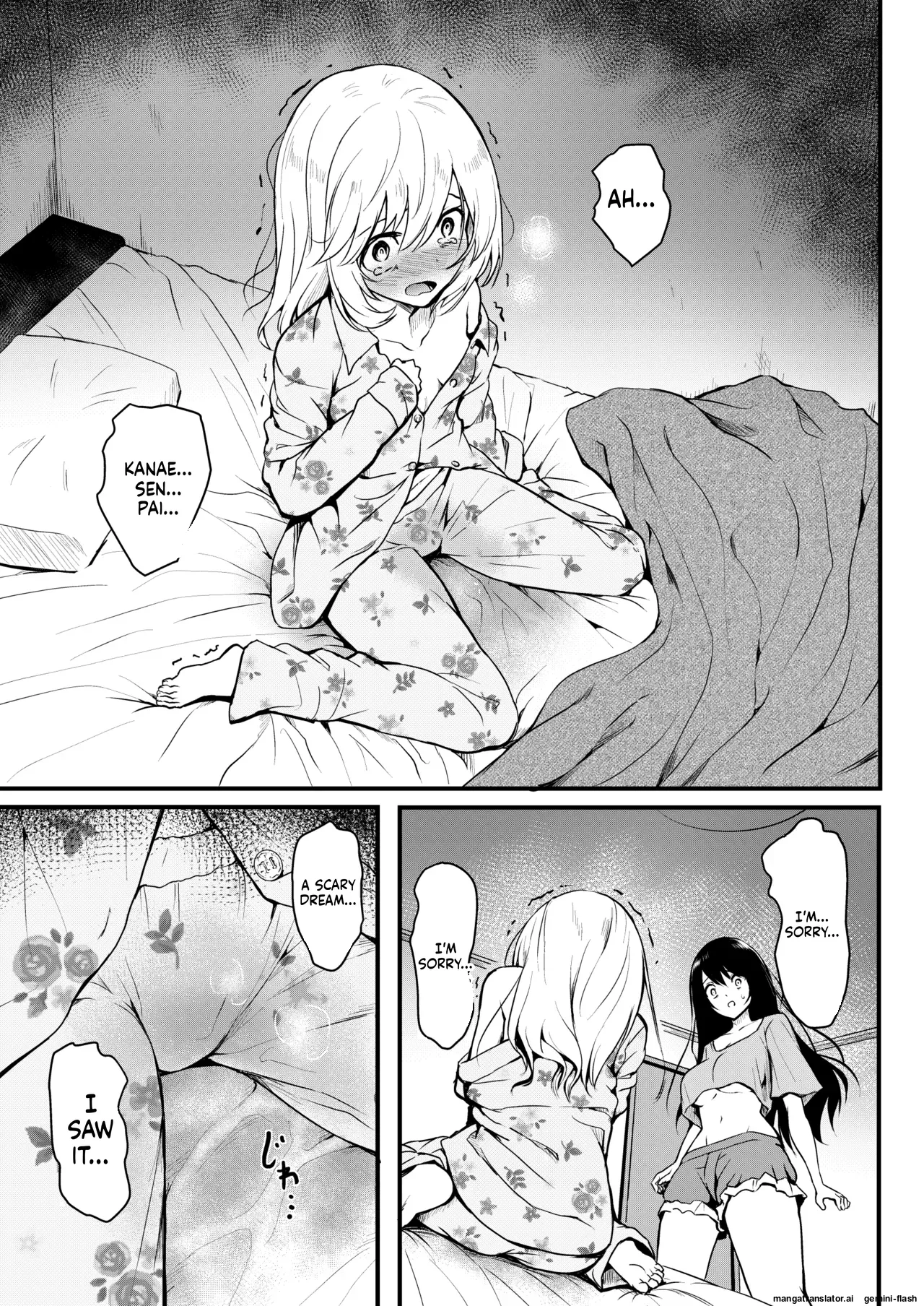 Tomodachi -2nd period- page 54