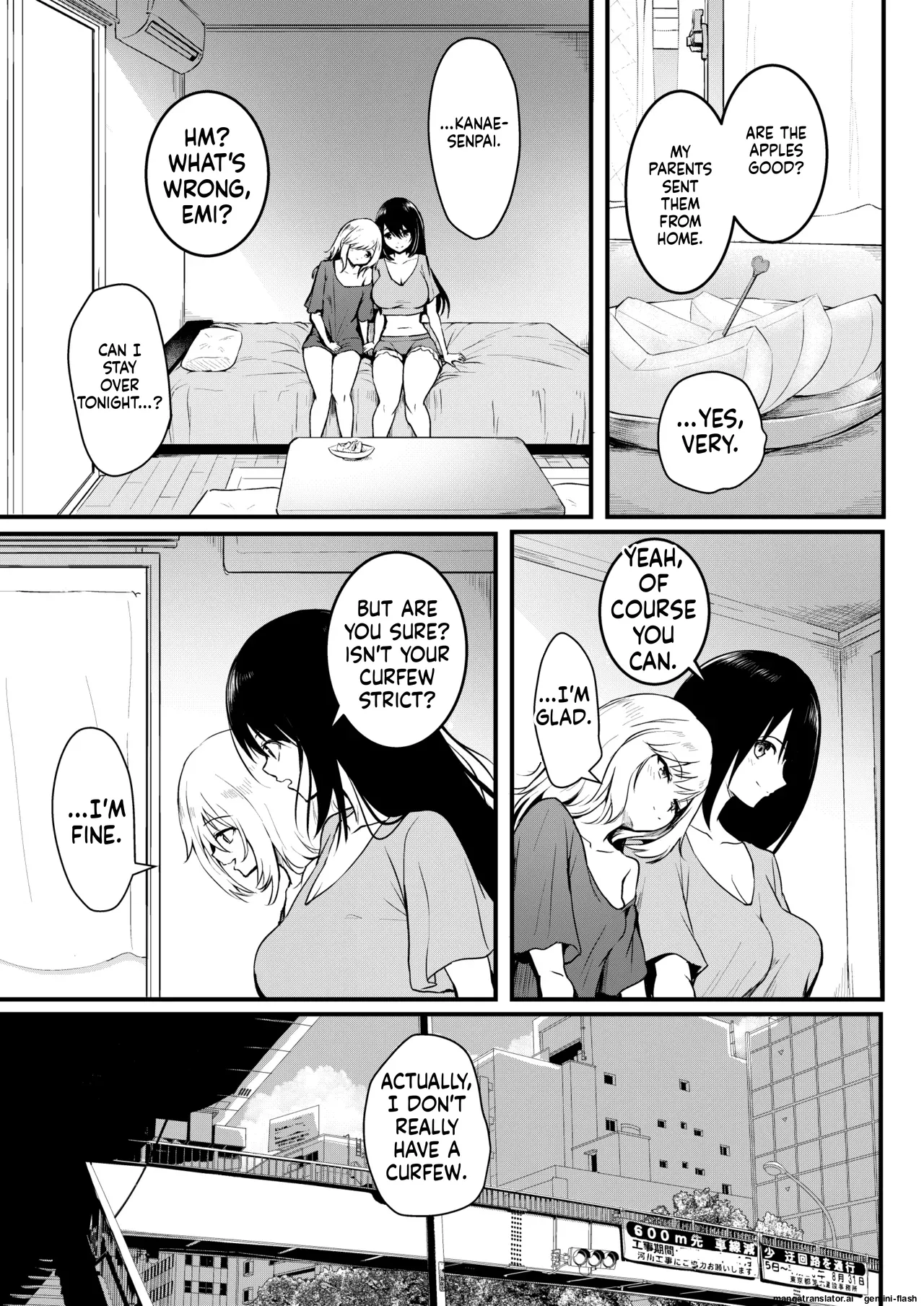 Tomodachi -2nd period- page 56