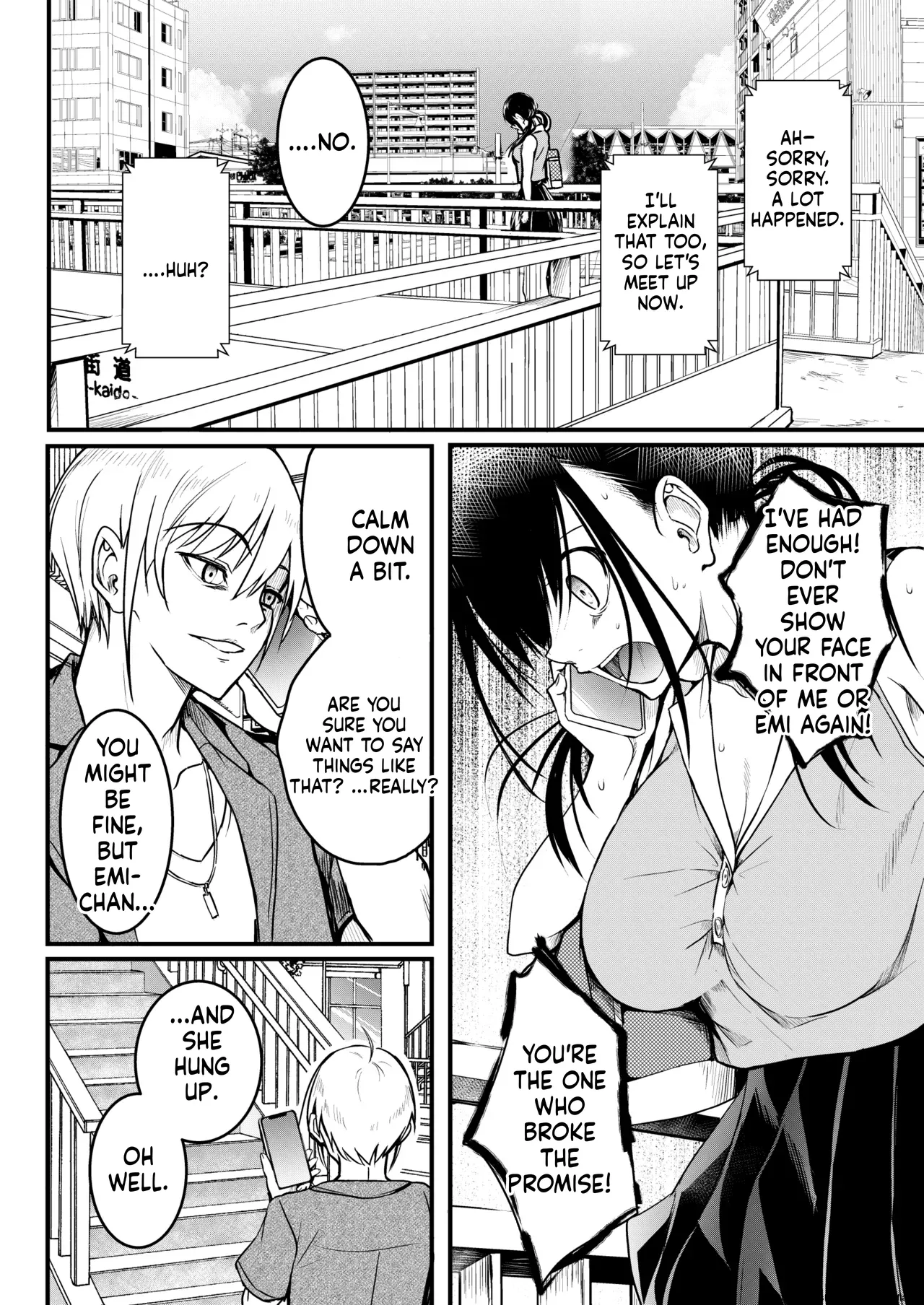 Tomodachi -2nd period- page 63